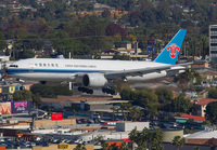 Filename=CHINASOUTHERNCARGO_777F_B-2070_LAX_1114D_JP_small.jpg
Filesize=881KiB
Dimensions=1400x973
Date added=Oct 29, 2017 CHINASOUTHERNCARGO_777F_B-2070_LAX_1114D_JP_small.jpg