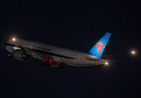 Filename=CHINASOUTHERNCARGO_777F_B-2236_LAX_1123_JP_small.jpg
Filesize=538KiB
Dimensions=1400x973
Date added=Mar 15, 2024 CHINASOUTHERNCARGO_777F_B-2236_LAX_1123_JP_small.jpg