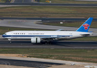 Filename=CHINASOUTHERNCARGO_777F_B2080_FRA_1112_JP_small~0.jpg
Filesize=235KiB
Dimensions=1000x695
Date added=May 21, 2013 CHINASOUTHERNCARGO_777F_B2080_FRA_1112_JP_small~0.jpg