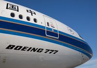 Filename=CHINASOUTHERN_777-300_B-2099_JFK_0914C_JP_small.jpg
Filesize=618KiB
Dimensions=1400x973
Date added=Oct 14, 2017 CHINASOUTHERN_777-300_B-2099_JFK_0914C_JP_small.jpg