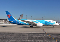 Filename=CHINASOUTHERN_787-8_B-2788_SFO_1115_7_JP_small.jpg
Filesize=799KiB
Dimensions=1400x973
Date added=Oct 12, 2019 CHINASOUTHERN_787-8_B-2788_SFO_1115_7_JP_small.jpg