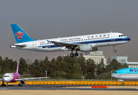 Filename=CHINASOUTHERN_A320_B-6293_NRT_0117_11_jP_small.jpg
Filesize=881KiB
Dimensions=1400x973
Date added=Apr 22, 2018 CHINASOUTHERN_A320_B-6293_NRT_0117_11_jP_small.jpg