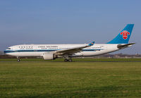 Filename=CHINASOUTHERN_A330-200_B-6526_AMS_0415_JP_small2.jpg
Filesize=285KiB
Dimensions=1299x903
Date added=Apr 20, 2015 CHINASOUTHERN_A330-200_B-6526_AMS_0415_JP_small2.jpg