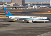 Filename=CHINASOUTHERN_A330-200_B-6547_HND_0117_JP_small.jpg
Filesize=881KiB
Dimensions=1400x973
Date added=Jan 29, 2018 CHINASOUTHERN_A330-200_B-6547_HND_0117_JP_small.jpg