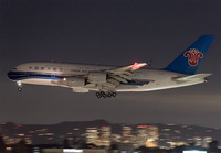 Filename=CHINASOUTHERN_A380_B-6139_LAX_1117_3_JP_small.jpg
Filesize=873KiB
Dimensions=1400x973
Date added=Jun 07, 2018 CHINASOUTHERN_A380_B-6139_LAX_1117_3_JP_small.jpg