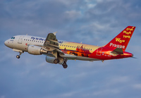 Filename=CSA_A319_OK-NEP_AMS_0415D_JP_small1.jpg
Filesize=808KiB
Dimensions=1400x973
Date added=Mar 31, 2022 CSA_A319_OK-NEP_AMS_0415D_JP_small1.jpg