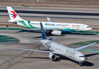 Filename=DELTA_CHINAEASTERN_LAX_1117_JP_small.jpg
Filesize=888KiB
Dimensions=1400x973
Date added=Aug 16, 2018 DELTA_CHINAEASTERN_LAX_1117_JP_small.jpg