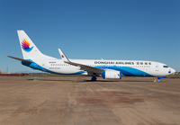 Filename=DONGHAIAIRLINES_737-800_N418AR_GYR_1115_JP_small.jpg
Filesize=729KiB
Dimensions=1400x973
Date added=Sep 03, 2017 DONGHAIAIRLINES_737-800_N418AR_GYR_1115_JP_small.jpg