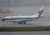 Filename=EASTERN_737-700_N278EA_MIA_0116A_JP_small.jpg
Filesize=904KiB
Dimensions=1400x973
Date added=Dec 01, 2017 EASTERN_737-700_N278EA_MIA_0116A_JP_small.jpg