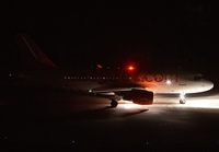 Filename=EASYJET_A319_CFU_0816_5_JP_small.jpg
Filesize=796KiB
Dimensions=1400x973
Date added=Aug 18, 2021 EASYJET_A319_CFU_0816_5_JP_small.jpg