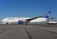 Filename=EGYPTAIR_777-200_SU-GBY_JFK_1109_JP_small.jpg
Filesize=221KiB
Dimensions=1299x903
Date added=Apr 06, 2016 EGYPTAIR_777-200_SU-GBY_JFK_1109_JP_small.jpg
