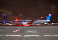 Filename=ELAL_787-9_4X-EDF_JFK_0918A_106_JP_small.jpg
Filesize=942KiB
Dimensions=1400x973
Date added=Jan 18, 2019 ELAL_787-9_4X-EDF_JFK_0918A_106_JP_small.jpg