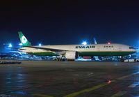 Filename=EVAAIR_777-300_B-16705_LAX_0208_JP_small.jpg
Filesize=135KiB
Dimensions=1000x695
Date added=Jan 21, 2012 EVAAIR_777-300_B-16705_LAX_0208_JP_small.jpg