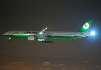 Filename=EVAAIR_777-300_B-16717_LAX_0213C_JP_small.jpg
Filesize=119KiB
Dimensions=1000x695
Date added=Feb 14, 2013 EVAAIR_777-300_B-16717_LAX_0213C_JP_small.jpg