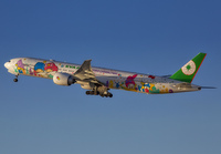 Filename=EVAAIR_777-300_B-16722_LAX_1115_31_JP_small.jpg
Filesize=644KiB
Dimensions=1400x973
Date added=Dec 21, 2020 EVAAIR_777-300_B-16722_LAX_1115_31_JP_small.jpg