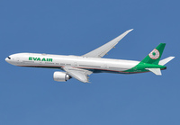 Filename=EVAAIR_777-300_B-16738_JFK_0318_8_JP_small.jpg
Filesize=598KiB
Dimensions=1400x973
Date added=Jun 27, 2018 EVAAIR_777-300_B-16738_JFK_0318_8_JP_small.jpg