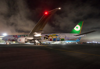 Filename=EVAAIR_777-300_N16703_LAX_1113EB_JP_small.jpg
Filesize=804KiB
Dimensions=1400x973
Date added=Feb 22, 2019 EVAAIR_777-300_N16703_LAX_1113EB_JP_small.jpg