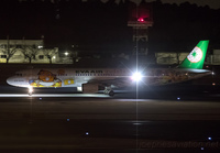 Filename=EVAAIR_A321_B-16205_NRT_0117_11_JP_small.jpg
Filesize=701KiB
Dimensions=1400x973
Date added=Jan 03, 2018 EVAAIR_A321_B-16205_NRT_0117_11_JP_small.jpg