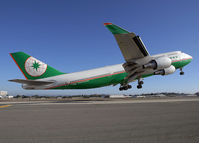 Filename=EVA_744_B-16412_LAX_0705_JP_small2.jpg
Filesize=215KiB
Dimensions=1300x932
Date added=Apr 05, 2015 EVA_744_B-16412_LAX_0705_JP_small2.jpg