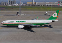 Filename=EVA_A330-200_B-16301_HND_1011_JP_small~0.jpg
Filesize=209KiB
Dimensions=1000x695
Date added=Oct 02, 2012 EVA_A330-200_B-16301_HND_1011_JP_small~0.jpg