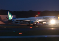 Filename=EVELOP_A330-300_EC-LXA_CLT_0617_12_JP_small.jpg
Filesize=615KiB
Dimensions=1400x973
Date added=Jun 23, 2017 EVELOP_A330-300_EC-LXA_CLT_0617_12_JP_small.jpg