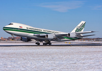 Filename=EVERGREEN_747-200F_N490EV_JFK_0209D_JP_small1.jpg
Filesize=848KiB
Dimensions=1400x973
Date added=Jan 03, 2018 EVERGREEN_747-200F_N490EV_JFK_0209D_JP_small1.jpg