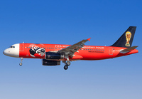 Filename=FIFA_A320_G-POWM_LAX_1122_JP_small.jpg
Filesize=628KiB
Dimensions=1400x973
Date added=Jan 03, 2023 FIFA_A320_G-POWM_LAX_1122_JP_small.jpg