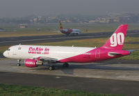 Filename=GOAIR_A320_VT-WAE_BOM_1107_JP_small.jpg
Filesize=155KiB
Dimensions=1000x695
Date added=Jun 05, 2012 GOAIR_A320_VT-WAE_BOM_1107_JP_small.jpg