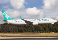 Filename=GREATERBAYAIRLINES_737-800_B-KJA_NRT_0224T_3_JP_small.jpg
Filesize=772KiB
Dimensions=1400x973
Date added=Mar 13, 2024 GREATERBAYAIRLINES_737-800_B-KJA_NRT_0224T_3_JP_small.jpg
