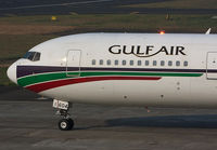 Filename=GULFAIR_767-300_A40-GI_BOM_1107B_JP_small.jpg
Filesize=157KiB
Dimensions=1000x695
Date added=Dec 29, 2012 GULFAIR_767-300_A40-GI_BOM_1107B_JP_small.jpg