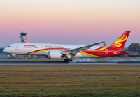 Filename=HAINAN_787-9_B-1138_BRU_1118_16_JP_small.jpg
Filesize=940KiB
Dimensions=1400x973
Date added=Feb 12, 2019 HAINAN_787-9_B-1138_BRU_1118_16_JP_small.jpg