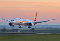 Filename=HAINAN_787-9_B-1138_BRU_1118_2_KP_small.jpg
Filesize=788KiB
Dimensions=1400x973
Date added=Jan 11, 2019 HAINAN_787-9_B-1138_BRU_1118_2_KP_small.jpg