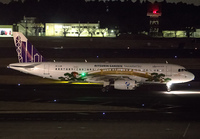 Filename=HKEXPRESS_A320_B-LCB_NRT_0117_2_JP_small.jpg
Filesize=941KiB
Dimensions=1400x973
Date added=Jan 26, 2018 HKEXPRESS_A320_B-LCB_NRT_0117_2_JP_small.jpg