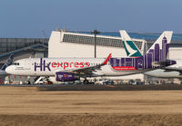 Filename=HKEXPRESS_A320_B-LCC_NRT_0117_JP_small.jpg
Filesize=357KiB
Dimensions=1299x903
Date added=Feb 03, 2017 HKEXPRESS_A320_B-LCC_NRT_0117_JP_small.jpg