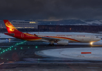 Filename=HONGKONGAIRLINES_A330-300_B-LNP_CTS_0117_1_JP_small_.jpg
Filesize=630KiB
Dimensions=1400x973
Date added=Mar 05, 2025 HONGKONGAIRLINES_A330-300_B-LNP_CTS_0117_1_JP_small_.jpg