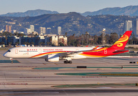 Filename=HONGKONGAIRLINES_A350-900_B-LGC_LAX_0119_10_JP_small.jpg
Filesize=1004KiB
Dimensions=1400x973
Date added=Jan 25, 2019 HONGKONGAIRLINES_A350-900_B-LGC_LAX_0119_10_JP_small.jpg