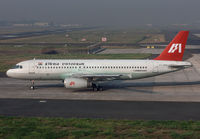 Filename=INDIAN_A320_VT-EPE_BOM_1107C_JP_small2.jpg
Filesize=290KiB
Dimensions=1299x903
Date added=Apr 26, 2015 INDIAN_A320_VT-EPE_BOM_1107C_JP_small2.jpg