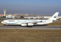 Filename=IRANASEMAN_A340-300_EP-APA_IST_0319J_11_JP_small.jpg
Filesize=755KiB
Dimensions=1400x973
Date added=Sep 09, 2022 IRANASEMAN_A340-300_EP-APA_IST_0319J_11_JP_small.jpg