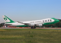 Filename=JADECARGO_747-400F_B-2423_FRA_0809_JP_small1.jpg
Filesize=865KiB
Dimensions=1400x973
Date added=Oct 07, 2017 JADECARGO_747-400F_B-2423_FRA_0809_JP_small1.jpg