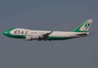 Filename=JADECARGO_747-400F_B-2439_FRA_0909L_JP_small.jpg
Filesize=72KiB
Dimensions=1000x695
Date added=May 01, 2013 JADECARGO_747-400F_B-2439_FRA_0909L_JP_small.jpg