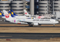 Filename=JAL_767-300_JA622J_HND_0117_JP_small.jpg
Filesize=373KiB
Dimensions=1299x903
Date added=Feb 06, 2017 JAL_767-300_JA622J_HND_0117_JP_small.jpg