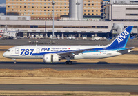 Filename=JAL_787-8_JA824A_HND_0117B_JP_small.jpg
Filesize=1030KiB
Dimensions=1400x973
Date added=Dec 23, 2020 JAL_787-8_JA824A_HND_0117B_JP_small.jpg