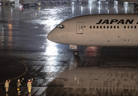 Filename=JAL_787-9_JA867J_NRT_0119_3_JP_small.jpg
Filesize=1000KiB
Dimensions=1400x973
Date added=Apr 26, 2020 JAL_787-9_JA867J_NRT_0119_3_JP_small.jpg