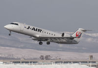 Filename=JAL_CRJ200_JA205J_CTS_0117_JP_small.jpg
Filesize=146KiB
Dimensions=1299x903
Date added=Feb 06, 2017 JAL_CRJ200_JA205J_CTS_0117_JP_small.jpg