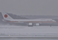 JASDF_747-400_20-1101_CTS_0117A_JP_small.jpg