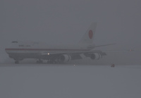 Filename=JASDF_747-400_20-1101_CTS_0117_JP_small.jpg
Filesize=516KiB
Dimensions=1400x973
Date added=Oct 07, 2017 JASDF_747-400_20-1101_CTS_0117_JP_small.jpg