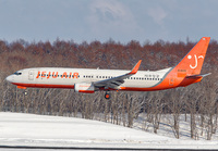 Filename=JEJUAIR_737-800_HL8206_CTS_0117_4_JP_small1.jpg
Filesize=923KiB
Dimensions=1400x973
Date added=May 23, 2019 JEJUAIR_737-800_HL8206_CTS_0117_4_JP_small1.jpg