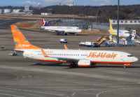 Filename=JEJUAIR_737-800_HL8304_NRT_0119_JP_small.jpg
Filesize=830KiB
Dimensions=1400x973
Date added=Jan 16, 2024 JEJUAIR_737-800_HL8304_NRT_0119_JP_small.jpg