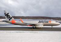 Filename=JETSTAR_A320_JA19JJ_CTS_0117_JP_small.jpg
Filesize=829KiB
Dimensions=1400x973
Date added=Feb 20, 2025 JETSTAR_A320_JA19JJ_CTS_0117_JP_small.jpg