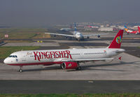 Filename=KINGFISHER_A321_VT-KFR_BOM_1107C_JP_small.jpg
Filesize=298KiB
Dimensions=1299x903
Date added=Jul 13, 2015 KINGFISHER_A321_VT-KFR_BOM_1107C_JP_small.jpg